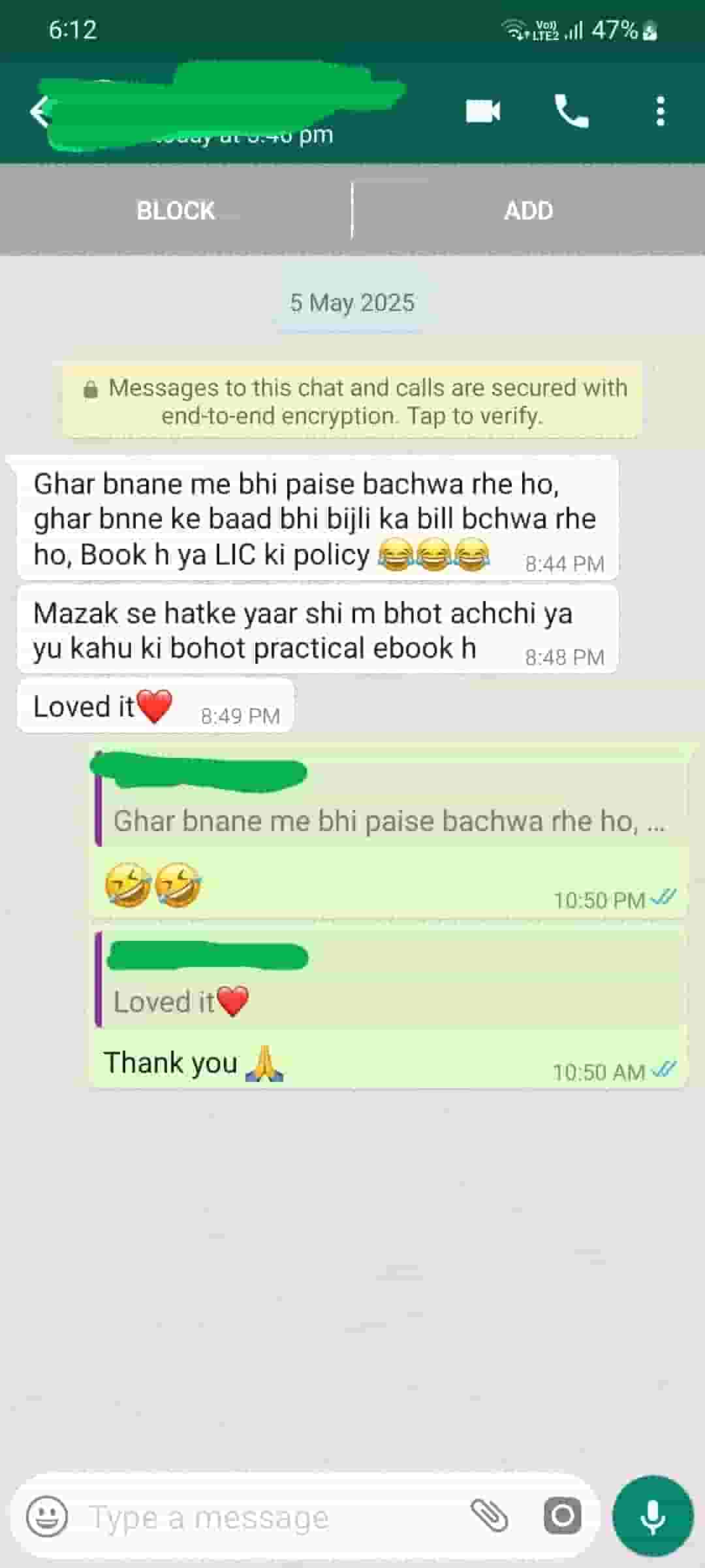 व्हाट्सएप प्रशंसापत्र 4