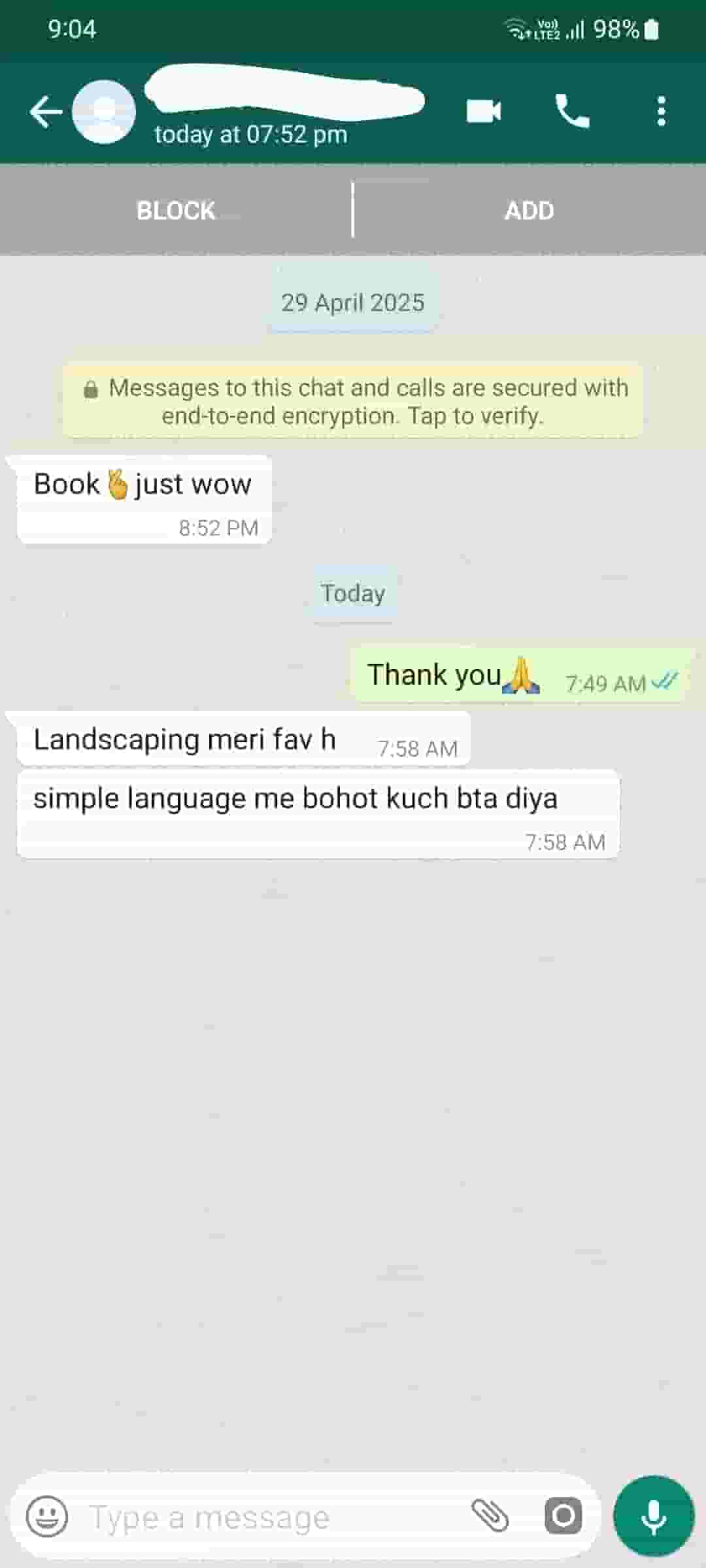 व्हाट्सएप प्रशंसापत्र 1